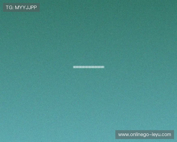 山东泰山本土球员表现出色，数据解析展现实力