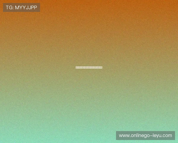 摩纳哥俱乐部动态：劲旅备战赛季新征程