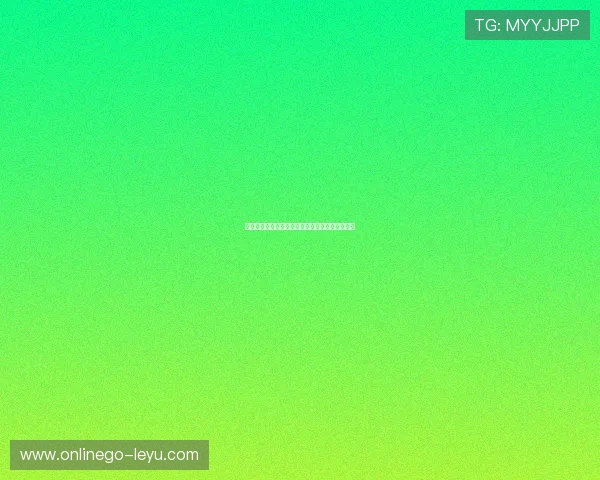 皇家马德里欧冠最新阵容：全新战力冲击欧洲荣耀