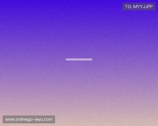 勒沃库森新赛季动态：球队阵容升级备受关注